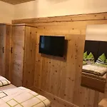 Hoellwarth Διαμέρισμα Zell am Ziller