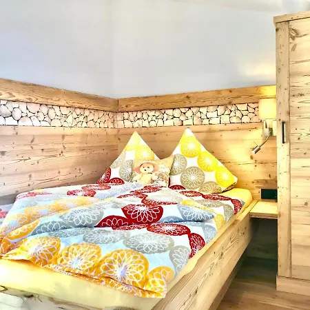 Hoellwarth Apartment