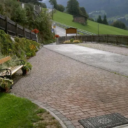 Hoellwarth Lägenhet Zell am Ziller